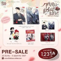 Roses and Champagne Manhwa Volume 12 Limited Edition First Love Thai Ver. volume 12 manhwa Thai ver. illust card acrylic stand PVC sticker sticker pack preorder ends 2024402 ships world-wide