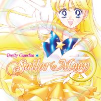 Pretty Guardian Sailor Moon Volume 5