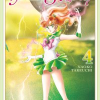 Sailor Moon 4 Naoko Takeuchi Collection by NAOKO TAKEUCHI