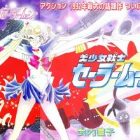 Manga Comparison Act 1