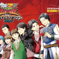 Kishiryu Sentai Ryusoulger Final Live Tour 2020 Gets a Manga Adaptation