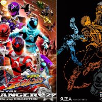 Uchu Sentai Kyuranger THE NINE SHOT Manga to Reveal Balances Origins
