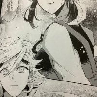 Demon Slayer Doujinshi manga Douma x Shinobu free anime merch