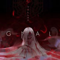 Signalis Alone iPhone Case for Sale by NooraniFantasy