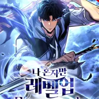 solo leveling Archives
