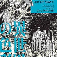 H.P. Lovecrafts The Colour Out of Space Manga H.P. Lovecraft Manga: Tanabe Gou Tanabe Gou Davisson Zack: 9781506746326: : Books