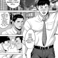 ENG Shiro
