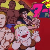 comedy parody tarzan classic anime manga tvseries trailer Jungle King Tar-chan Trailer 1993