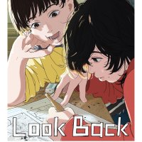 Look Back 2024