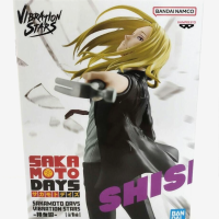 SAKAMOTO DAYS VIBRATION STARS Shishiba Figure Prize Toy Manga Banpresto 2025