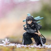 Demon Slayer