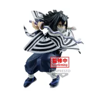 DEMON SLAYER: KIMETSU NO YAIBA
