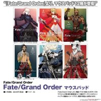 FateGrand Order Mouse Pad SaberNero Claudius Anime Toy