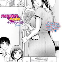 Fujita Jun Mothers Mask Daughters Boyfriend NTR