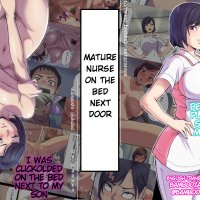 You can find the Re-Translated version of the mother Ntr manga on my Patreon. NTR mother Netorare hentai Manga NSFW Milf