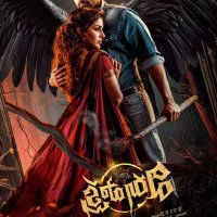 Mangalavaaram 2023