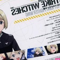 Erica HartmannCv Nogawa S