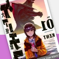 New Manga for Spring 2025 August Revealed at San Diego Comic-Con