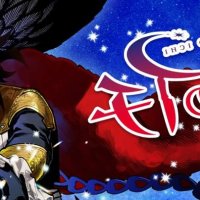 11 Must-Read Recommendations from Mangas New Wave