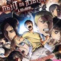 Attack on Titan Broschurkalender 2025: Perfekt für Fans der Anime-Serie rund um Eren Jger Armin Arlert und ihre Freunde. Manga-Wandkalender mit 12...