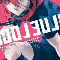 Blue Lock Volume 20
