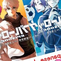Blue Lock EPISODE Nagi Vol.1-8 Japanese Manga book Cambodia
