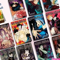 Jujutsu Kaisen Volume 0-10 Comic Manga Book Box Set With Free Magnet Bookmark Dog Man : NovelNest: Amazon.in: Books