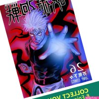 Jujutsu Kaisen Vol. 26 Paperback