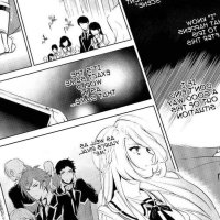 Manga: Koushaku Reijou no Tashinami Chapter