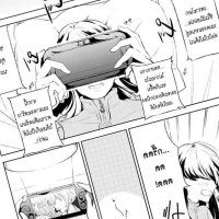 Koushaku Reijou no Tashinami