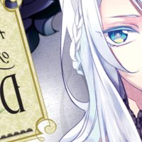 Accomplishments of the Dukes Daughter Light Novel