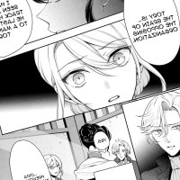 Chapter 64