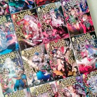 So Im a Spider So What ? Kumo Desu ga Nani ka? vol.1-16 set Japanese novel