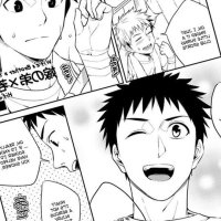 Wifes Brother x Young Papa by Hifumi Eng Updated!
