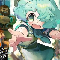 Japanese Manga Comic Book Isekai Craft-gurashi Jiyuu Kimama na Seisanshoku 1-8