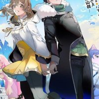 Japanese Manga Comic Book Isekai Craft-gurashi Jiyuu Kimama na Seisanshoku 1-8