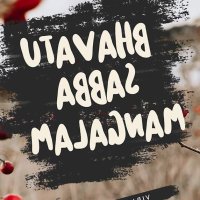 Bhavatu Sabba Mangalam Vipassana Anapana Meditation Sticker for Sale by GraTEEtude
