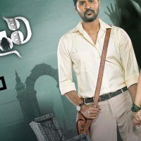 Prime Video: Mangalavaar