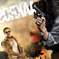 Prime Video: Mangalavaar