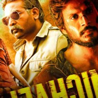 Watch Mangalavaar