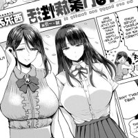 My Busty Mom and Sister Nishizawa Mizuki