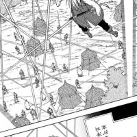 Manga: Tensei Shitara Slime Datta Ken Chapter