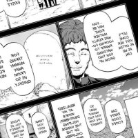 Tensei Shitara Slime Datta Ken Chapter 65.5
