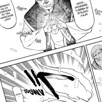 That Time I Got Reincarnated as a Slime Chapter 65 Tensei Shitara Slime Datta Ken