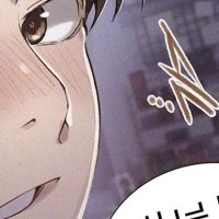 Secret Class Chapter 275 Raw Korean Scan