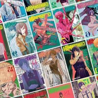 Chainsaw Man Complete Collection Vol. 1-19 Buddy Stories Manga Series Set by Tatsuki Fujimoto 20 Books: Tatsuki Fujimoto: 9781338890235: : Books