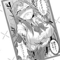 Sexy manga girl