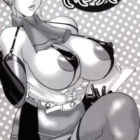 USED Hentai Doujinshi