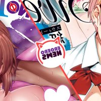 Sweet and Hot NO Wife NO LIFE! Hentai Manga to Be Animated by Queen Bee
