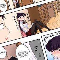 Komi-san Has Strange Ideas About Sex 1 Manga Page 5